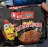 白象 方便面 拌面 大辣娇火鸡面+麻辣小龙虾拌面组合装10包装泡面 实拍图