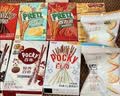 格力高（Glico）HelloKitty萌趣美味礼盒431g含水杯饼干礼盒儿童礼物送礼休闲小吃 实拍图