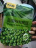 甘源牌酱汁烧黑鸭酱香味青豌豆55g*6袋青豆豌豆坚果炒货休闲零食小吃 实拍图