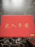 京东京造出入平安丝圈地垫 PVC丝圈进门玄关门口除尘刮泥入户门垫80x120cm 实拍图