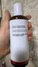 达尔肤（DR.WU）杏仁酸焕肤抛光精粹爽肤水去角质控油补水200ml*3送女生七夕礼物 实拍图
