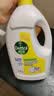 滴露（Dettol）衣物消毒液除菌柠檬3L 99.9%杀菌除螨内衣裤衣服消毒水配洗衣液 实拍图