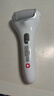 京东京造电动磨脚器 美足器去死皮去角质磨老茧电动修脚神器全身水洗充电长续航修脚器送男女友礼物 实拍图