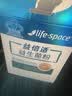 汤臣倍健life space益倍适益生菌粉 儿童成人调理肠胃脾胃虚弱增强免疫力 好日期 48条*1盒 【心意礼盒装 送爸妈长辈】 实拍图