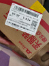 王致和淡口鲜香腐乳250g 减盐拌面拌饭酱 火锅蘸料 中华老字号 实拍图