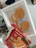 正大食品（CP）厚切炸猪排150g*4片 方便空气炸锅 原切炸猪排预制菜 儿童 实拍图
