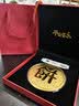 中国黄金（CHINA GOLD）黄金大饼1g克足金金片周年纪念日金饼七夕情人节礼物送女朋友老婆 【七夕甄选】足金大饼(金重约1g)赠平安喜乐礼盒 实拍图