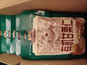 三只松鼠有机甘栗仁500g 熟制即食板栗仁栗子仁坚果休闲零食团购送礼 实拍图