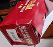 乌江榨菜 下饭菜 佐餐小菜 麻辣味红油榨菜丝 80g*25袋 家庭装  实拍图