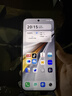 vivo iQOO15 国家补贴 第五代骁龙8至尊版 2K三星珠峰屏 电竞芯片Q3 7000mAh蓝海大电池 旗舰电竞手机 传奇版 12GB  256GB 官方标配 实拍图