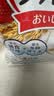 卡乐比（Calbee）即食燕麦片冷泡 原味水果麦片600g 进口非油炸 营养代餐早餐零食 实拍图