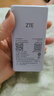 中兴（ZTE）U15S 随身wifi6免插卡移动wifi无线网卡便携式热点4g路由器无限笔记本电脑通用流量2026款 实拍图