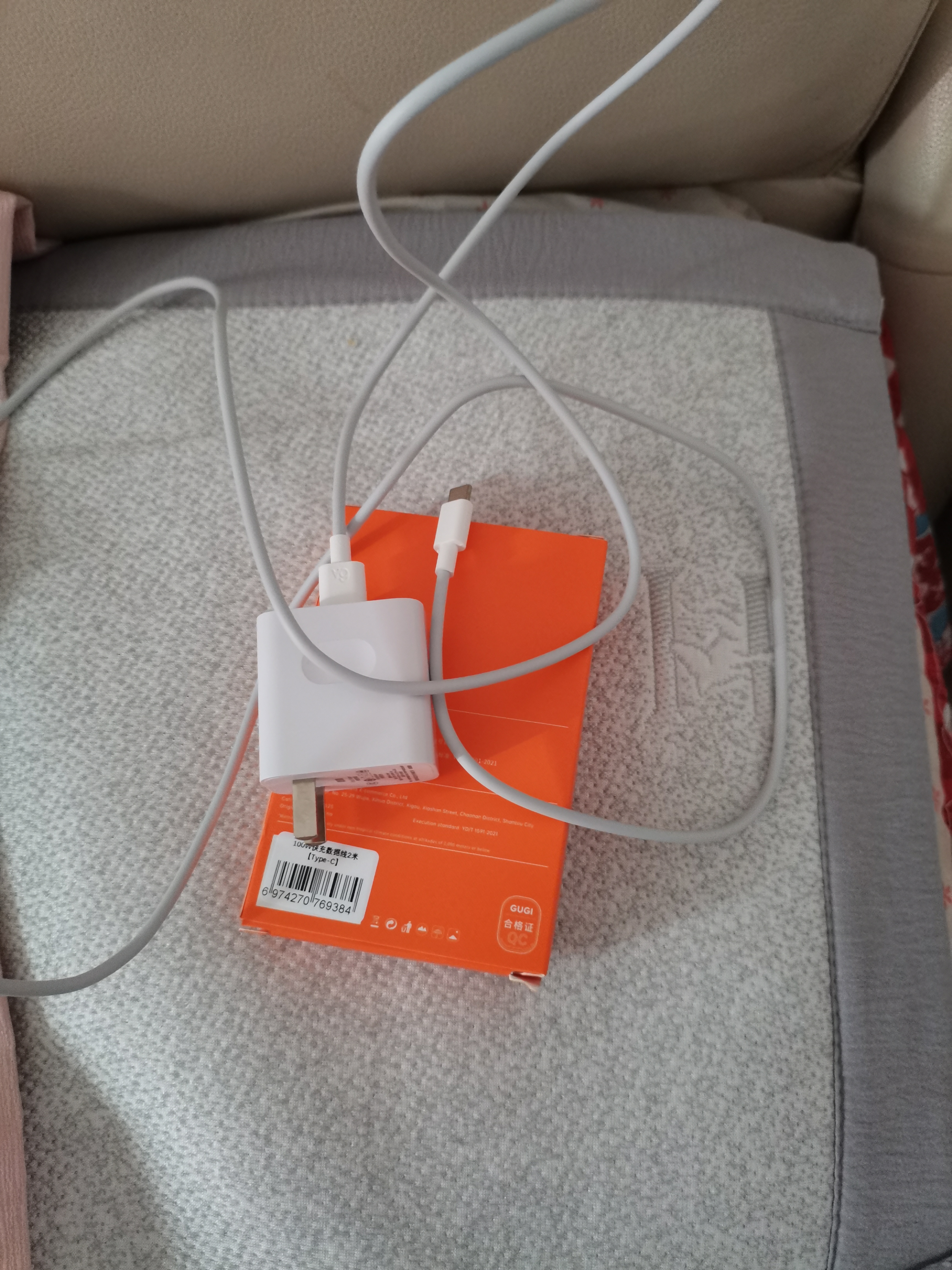 原装适配华为充电线66W/100W/120W超级快充线原装type-c数据线6A手机X6/mate70/nova7/P50Pro车载 【Max 100W原充正品】2.0米快充线 实拍图
