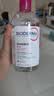 贝德玛（BIODERMA）粉水敏感肌洗卸温和不伤肤卸妆水水润清爽500ml 实拍图