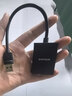 胜为USB转HDMI转换器转接头 1080p高清同屏双屏扩展笔记本/主机外置显卡连接电视投影仪显示器AUH0015G 实拍图
