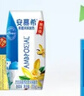 伊利安慕希黄桃燕麦风味酸奶200g*8瓶/箱 4月底产 礼盒装 实拍图