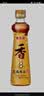 金龙鱼纯芝麻香油480ml【一级】凉拌 调味 烹饪 火锅 调味油  玻璃瓶 实拍图