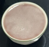 九阳（Joyoung）破壁机可拆洗家用全自动榨汁豆浆机降噪高温清洗1.75L五谷杂粮3-5人除菌P660 国家补贴 实拍图