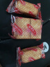 康元柠檬夹心+香橙夹心组合装635g 怀旧零食早餐下午茶糕点心 实拍图
