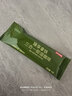 京东京造 拿铁低糖三合一 速溶咖啡粉奶咖0反式脂肪原味无植脂末40条 实拍图