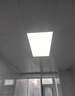 奥普厨房灯扣板灯集成吊顶24瓦300x600极窄超声波厨卫通用LED平板灯 24瓦300*600厨卫长灯新款 实拍图