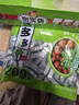 美丽雅一次性保鲜罩食品级200只大小通用防串味松紧封口保鲜膜套 实拍图