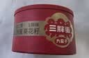 三胖蛋原味瓜子218g罐装 坚果炒货大颗粒葵花籽 解馋休闲零食 世界杯 实拍图