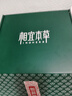 相宜本草红景天淡斑美白水乳氧白霜精华液护肤套装七夕送礼 实拍图
