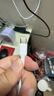 贝尔金（BELKIN）苹果充电线 数据线type-c 苹果17充电 手机快充线 USB-C电源线电脑快充线 2米编织款 白色 CAB024 实拍图