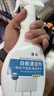 小林康夫白板清洁剂桌面清洗剂记号笔去除剂写字板笔渍清除喷雾办公室神器 实拍图