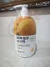 网易严选椰椰植萃洗洁精 食品级 果蔬清洗剂洗涤灵孕妇可用 柠檬味1kg 实拍图