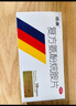 以岭 连花清瘟胶囊 0.35g*36粒+感康 复方氨酚烷胺片18片 流行性感冒  实拍图