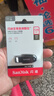 闪迪（SanDisk）128GB USB3.2 U盘 CZ550黑色 读速100MB/s 安全加密 数据恢复 学习办公电脑车载 高速大容量优盘 实拍图
