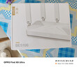 中兴（ZTE）巡天BE5100无线家用wifi7路由器 自研10核芯片 千兆双频5颗信号放大器穿墙王游戏加速 实拍图