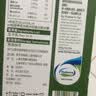 安佳（Anchor）4.4g原生高钙高蛋白全脂牛奶1L*6盒 新西兰进口草饲牛奶礼盒 实拍图