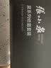 张小泉修眉刀4件套眉剪眉梳眉夹新手适用安全修眉刀套装便携防刮伤 实拍图