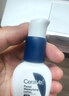 适乐肤（CeraVe）烟酰胺PM乳60ml双支（提亮舒缓补水保湿乳液敏感肌男女士护肤品） 实拍图