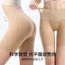 ubras15A抗菌蔓越莓底档微压收腹安全裤女防走光内裤连衣裙内搭L 实拍图