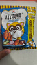 统一小浣熊 奥尔良烤翅味干脆面 35g* 30包 整箱装儿时美食干脆面 实拍图