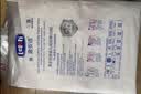 露安适（Lelch）黑金柔婴儿夜用纸尿裤NB码68片(0-5KG)夏季超薄柔护羽柔 尿不湿 实拍图