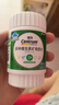 善存多种复合维生素B族 B1B2B6B12维C生物素硒锌镁叶酸备孕 60粒*3瓶 实拍图