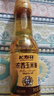 长寿花浓香玉米油200ml 食用油 纯正一级压榨小瓶家用 非转基因 实拍图