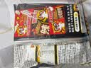 统一小浣熊火鸡面味干脆面 30g*40袋整箱装 实拍图