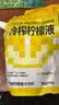 柠檬共和国（Lemon Republic）冷榨柠檬液柠檬果汁饮料维C办公室下午茶果汁居家大容量 480g/袋 实拍图