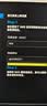 爱快（iKuai）2.5gWiFi6企业级无线路由器AX6000子母路由 5G双频 多wan口/宽带叠加/上网管控 Y6000G Pro 实拍图