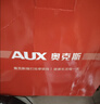 奥克斯（AUX）颈椎按摩仪多功能捶打按摩披肩腿部腰部按摩仪捶背神器按摩器肩颈腰背送老人父母男女实用生日礼物 【6D大面积】肩背同步+持续热敷+智能定时 实拍图