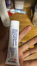达芙文【原研好药】阿达帕林凝胶0.1%*30g/盒第三代维a酸医用祛痘印痘坑去粉刺丘疹闭口和脓疱等痤疮用药 实拍图