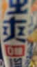 锐澳（RIO）洋酒 鸡尾酒 冰饮果酒甜酒 微醺强爽多口味组合装 330ml*6罐 实拍图