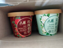 八喜冰淇淋 小杯八合一 混合口味45g*8杯 家庭装 冰淇淋(25年5月生产) 实拍图