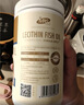 MAG狗狗鱼油卵磷脂 犬用软磷脂美毛爆毛粉泰迪金毛狗比熊450g/罐 实拍图